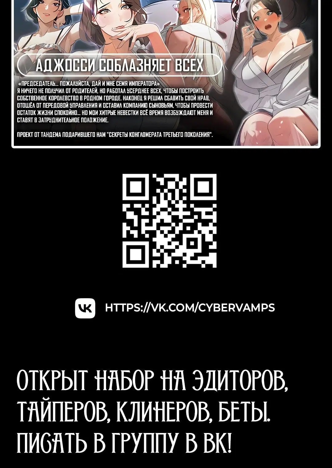 Page 13.001