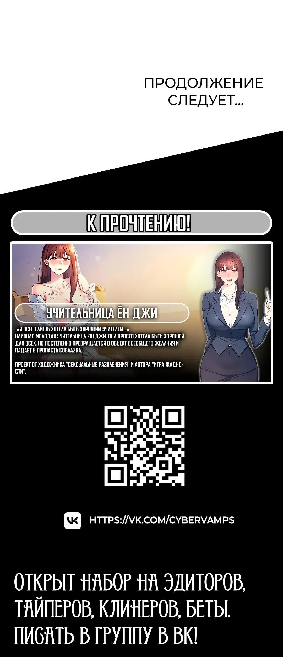 Page 13.001