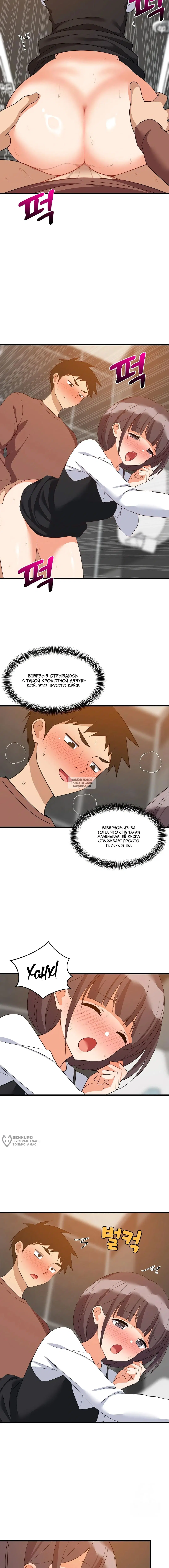 Page 13.000