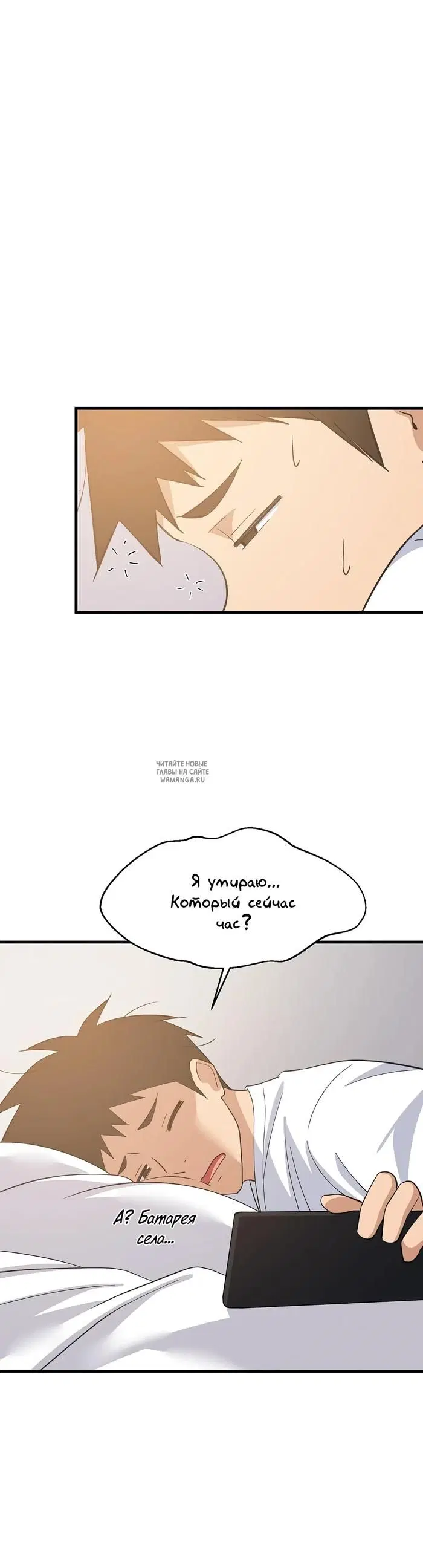 Page 13.000
