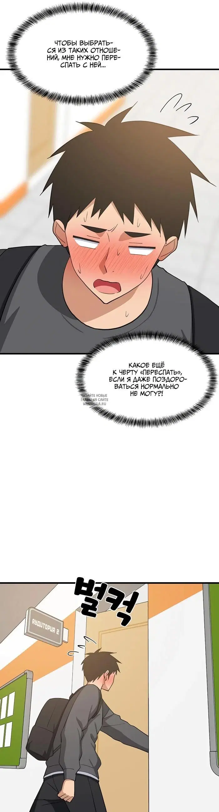 Page 13.000