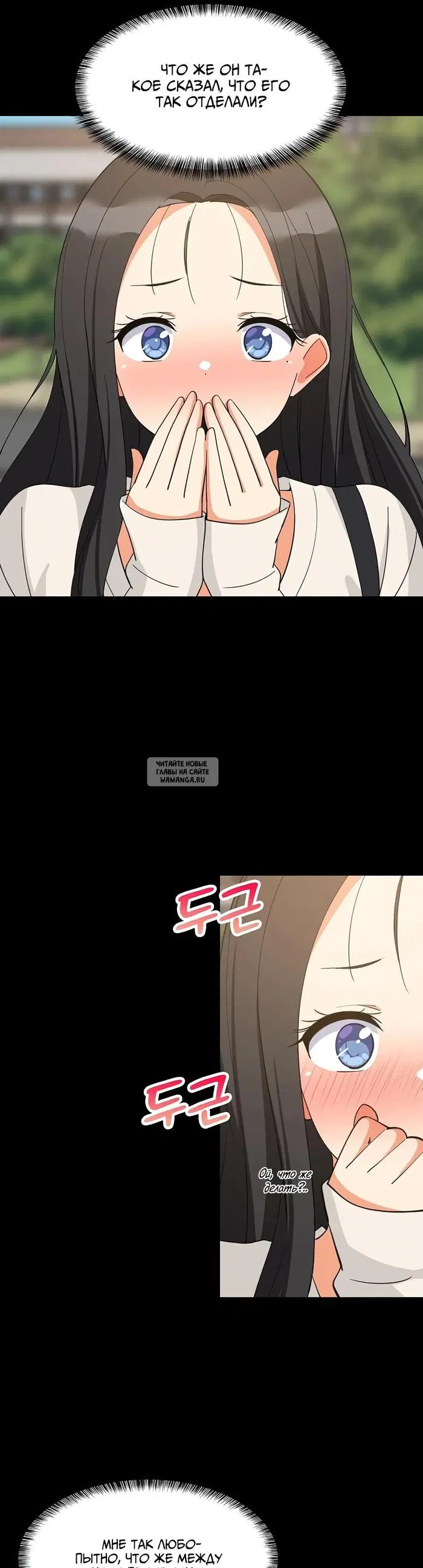 Page 13.000