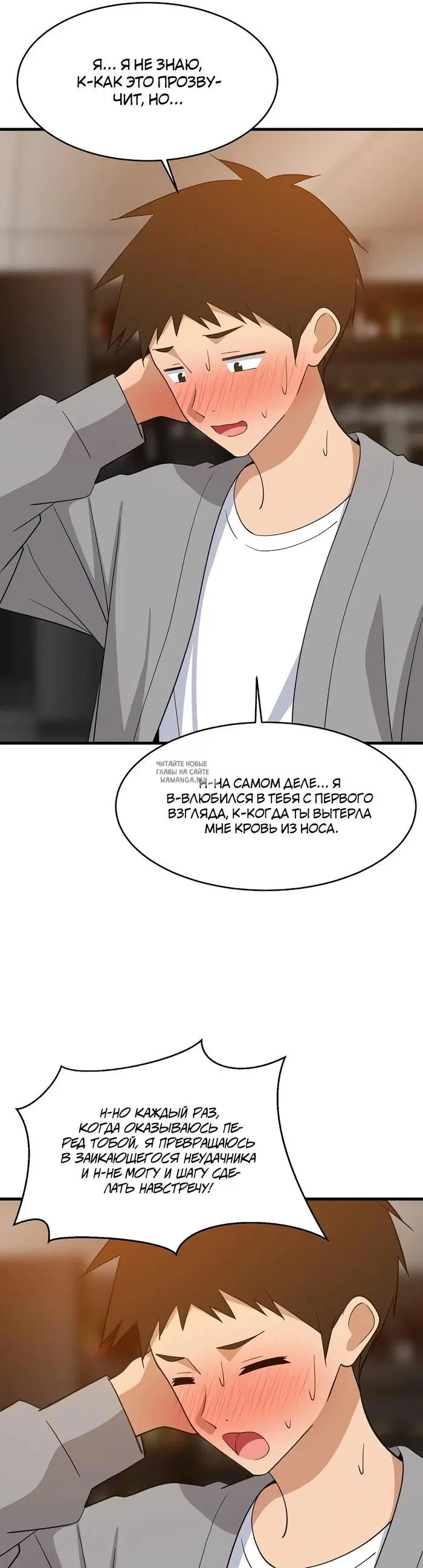 Page 13.000