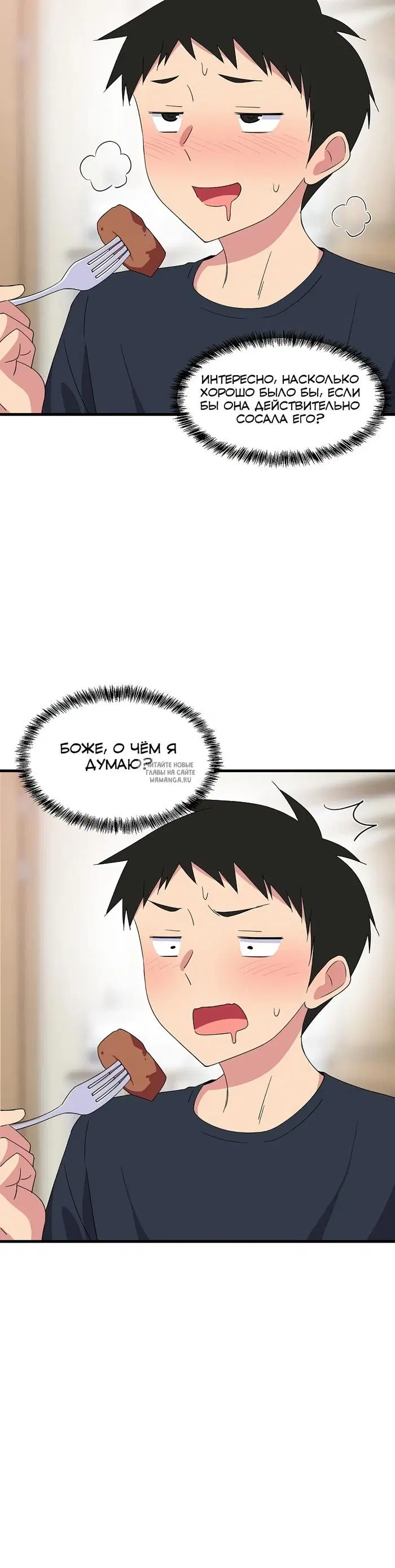 Page 24.000