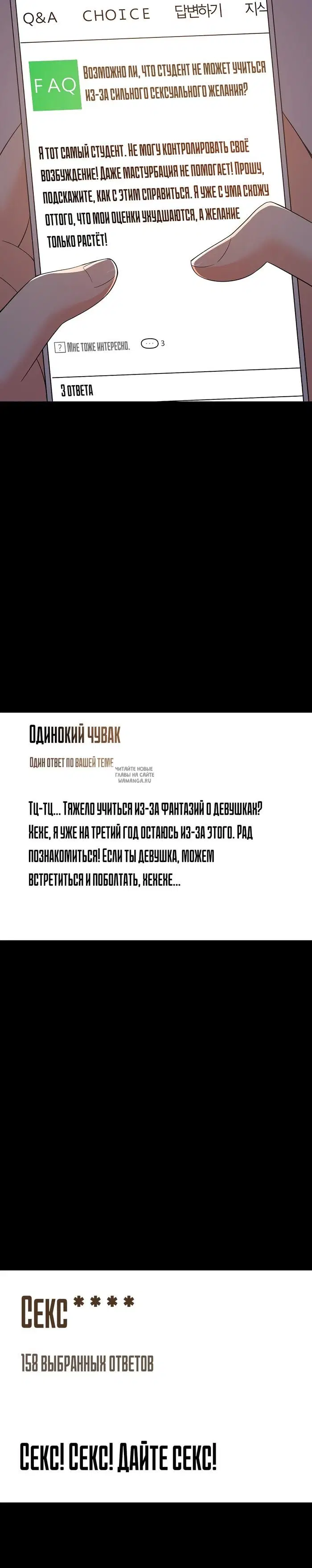Page 24.000