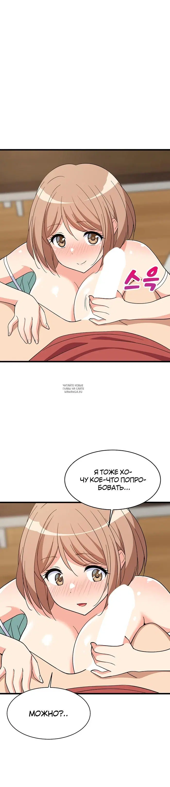Page 24.000