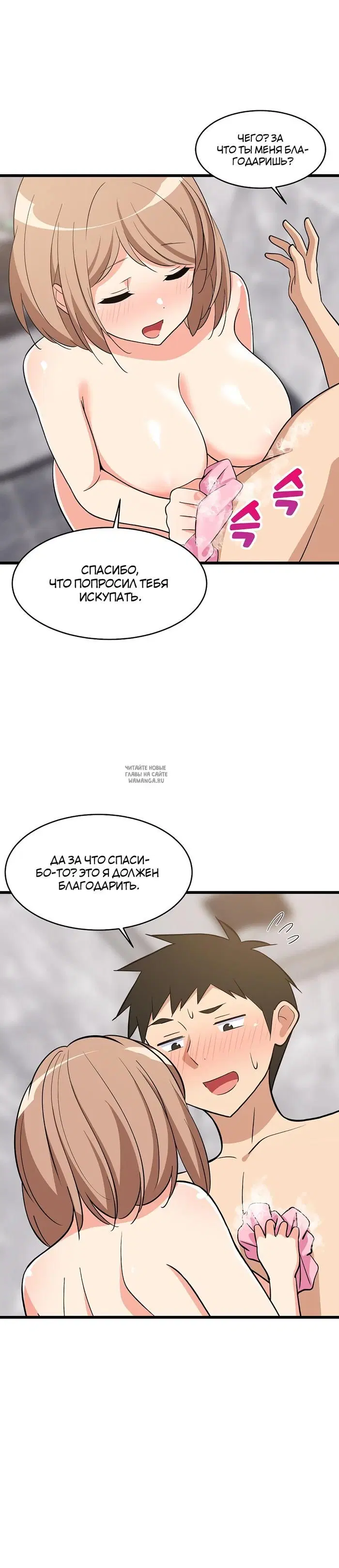 Page 24.000
