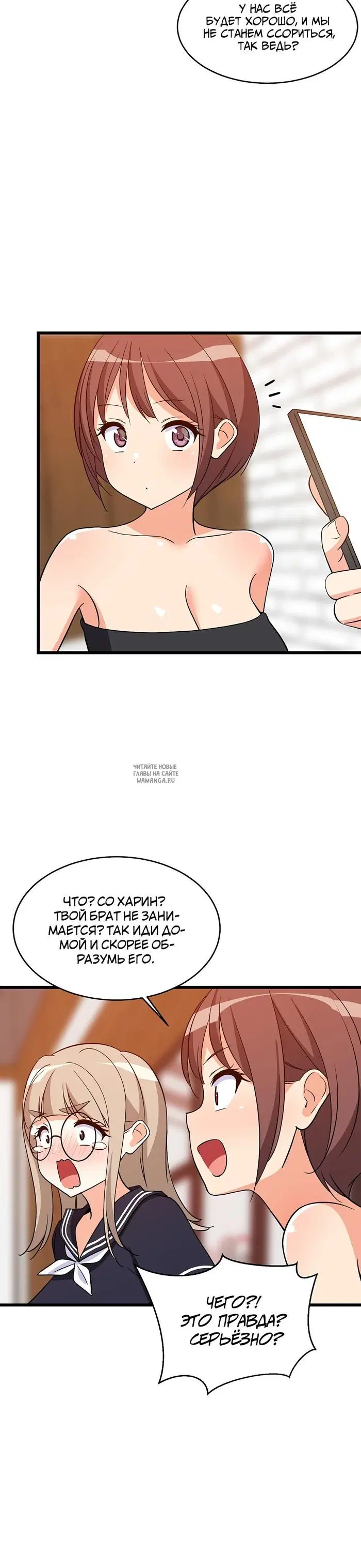 Page 24.000