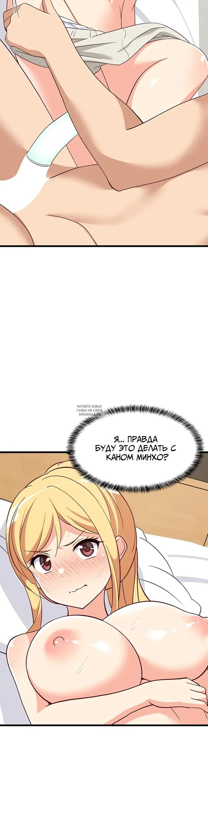 Page 24.000