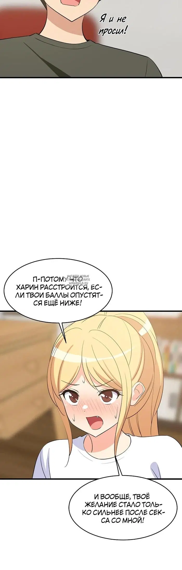 Page 24.000