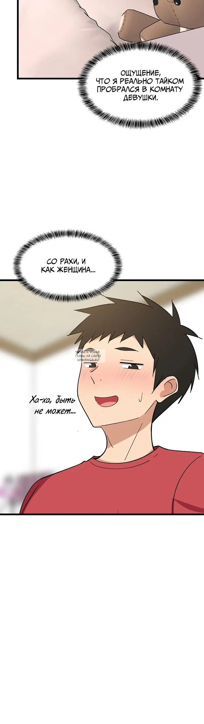 Page 24.000