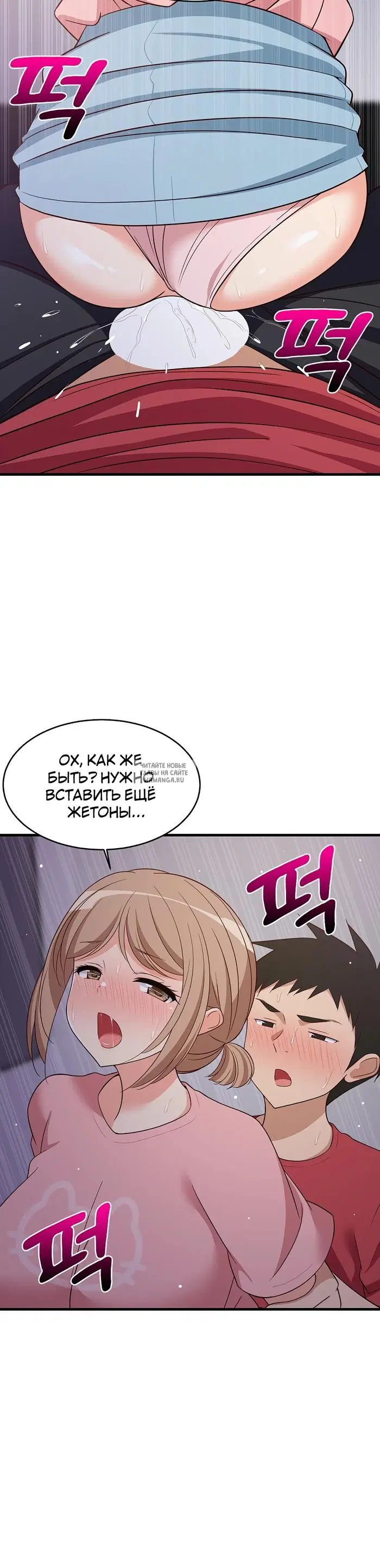 Page 24.000