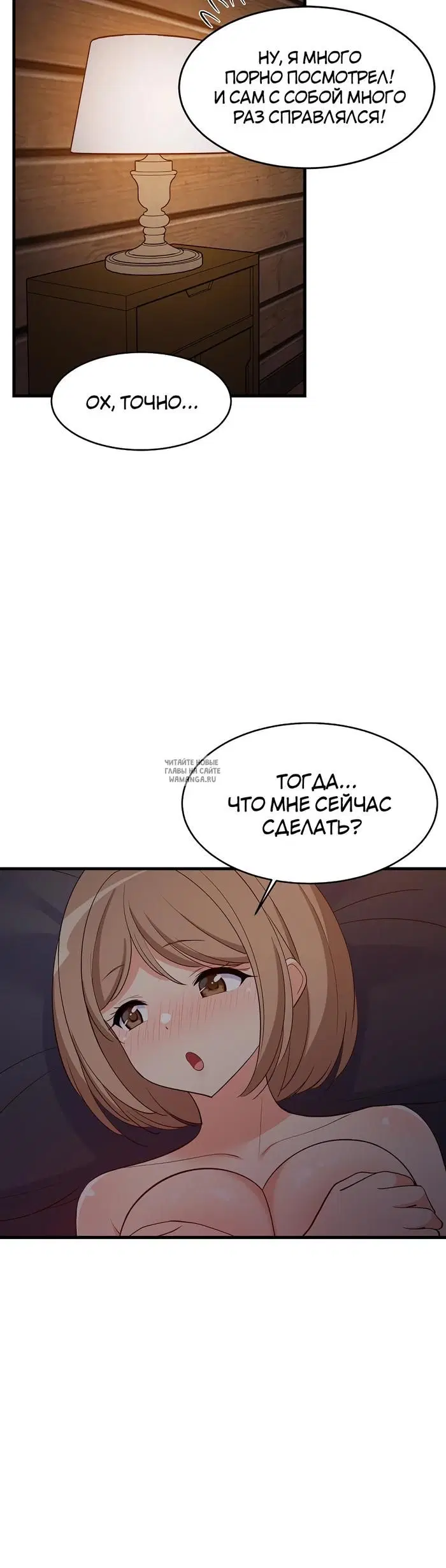 Page 24.000
