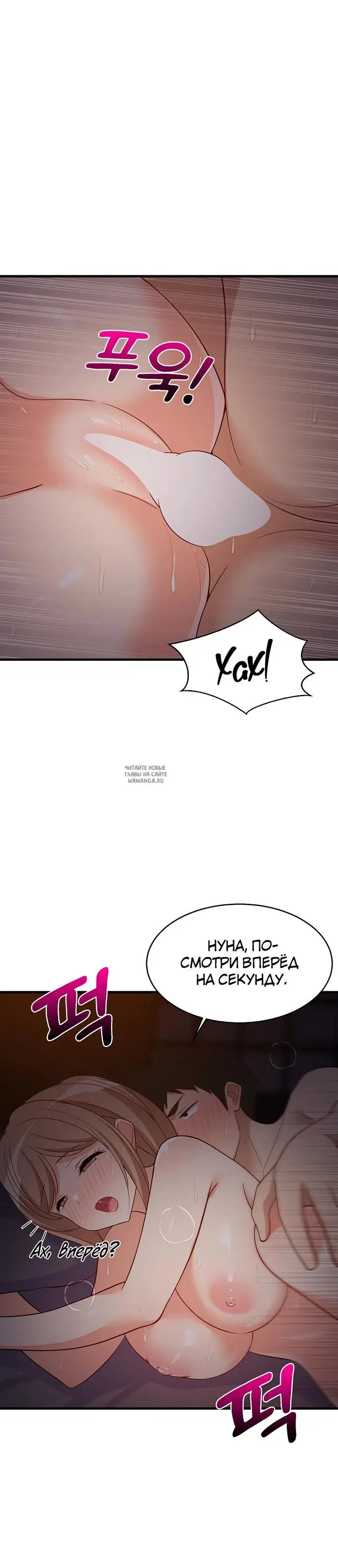 Page 24.000