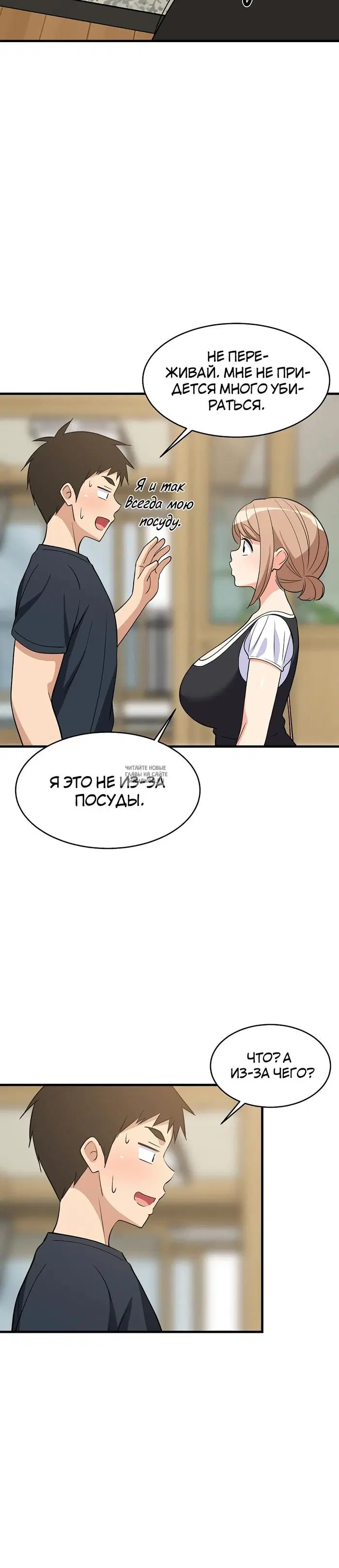 Page 24.000
