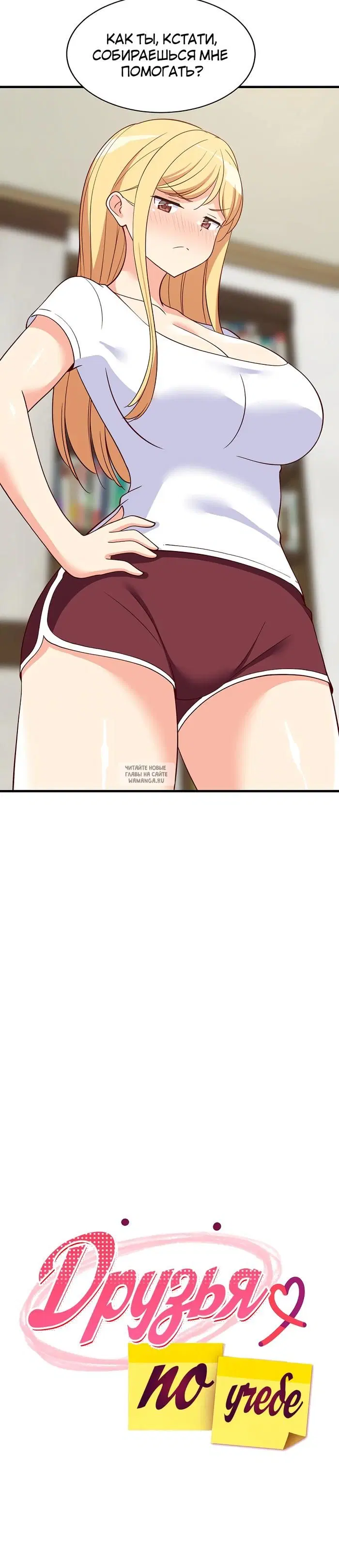 Page 24.000