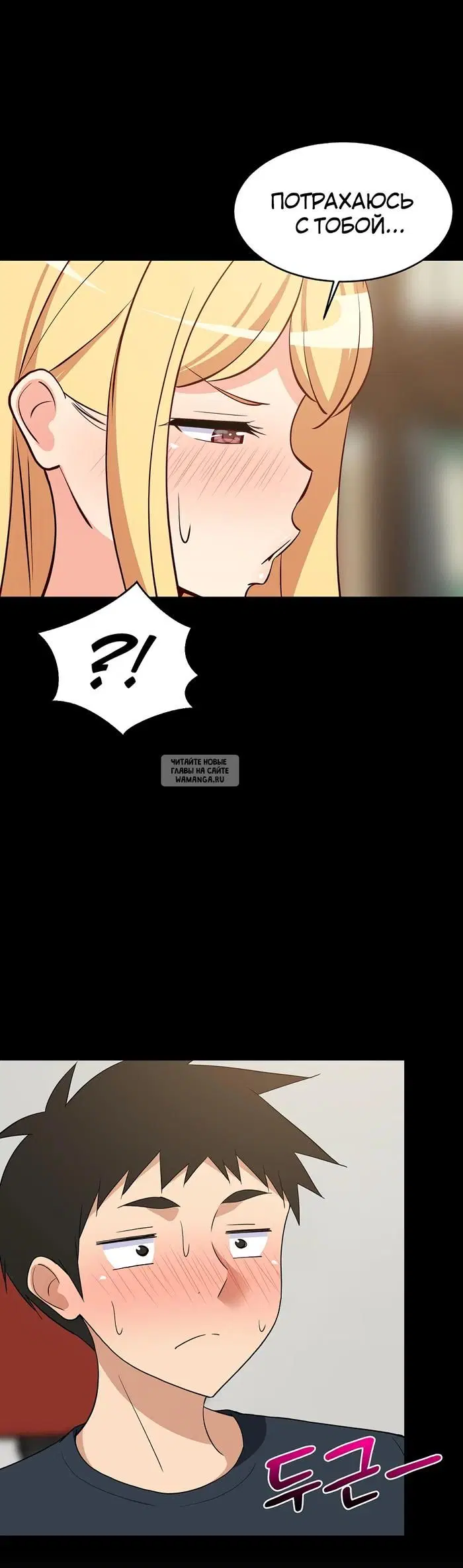 Page 24.000