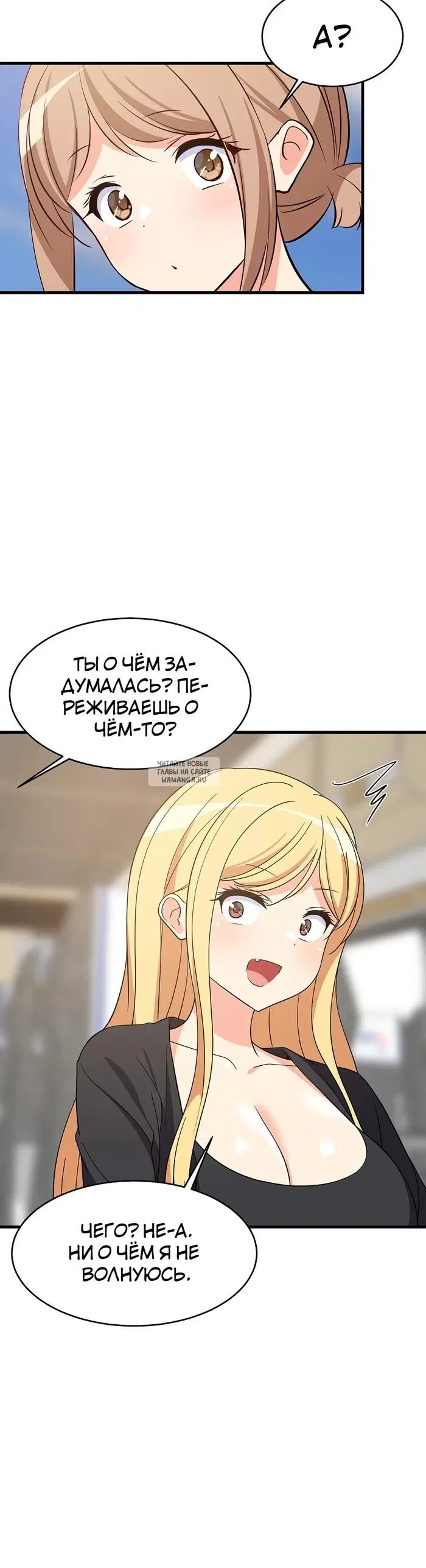 Page 24.000
