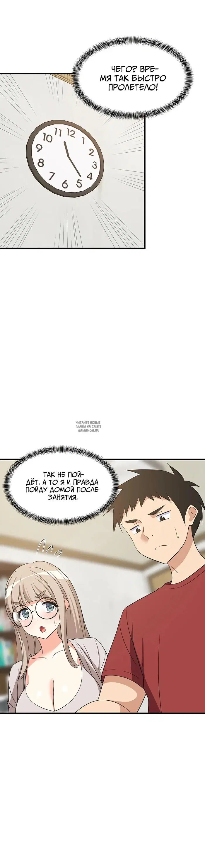 Page 24.000