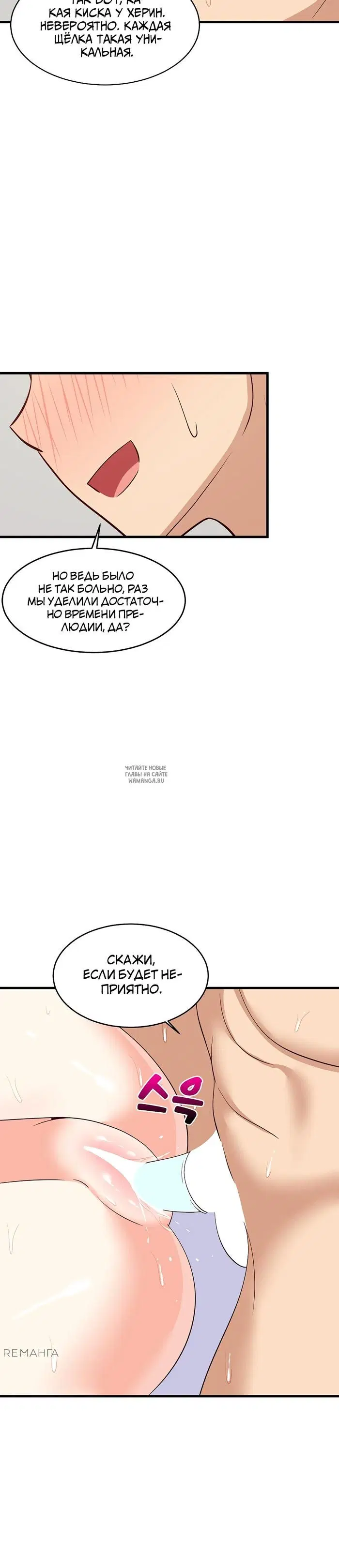 Page 24.000