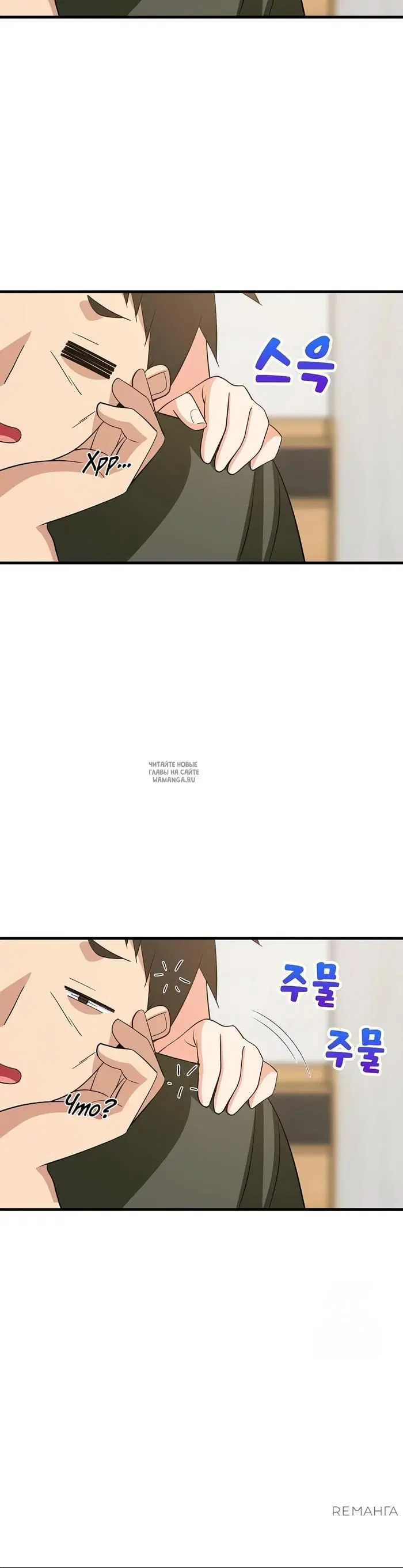 Page 24.000