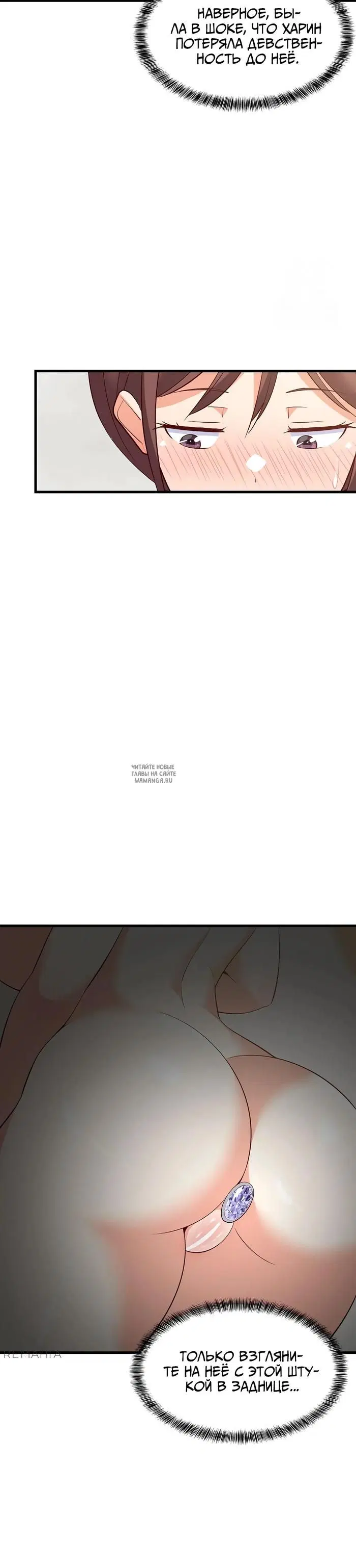 Page 24.000