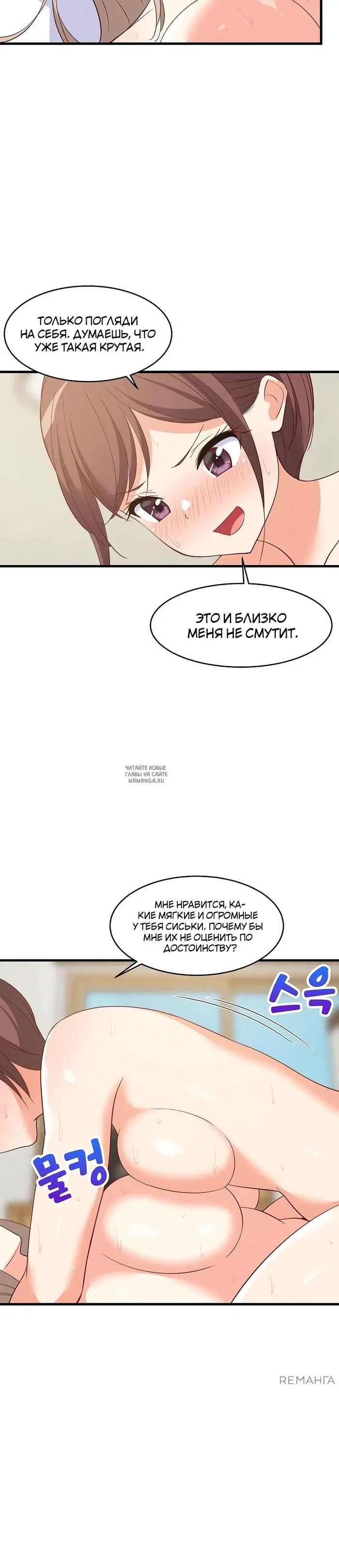 Page 24.000