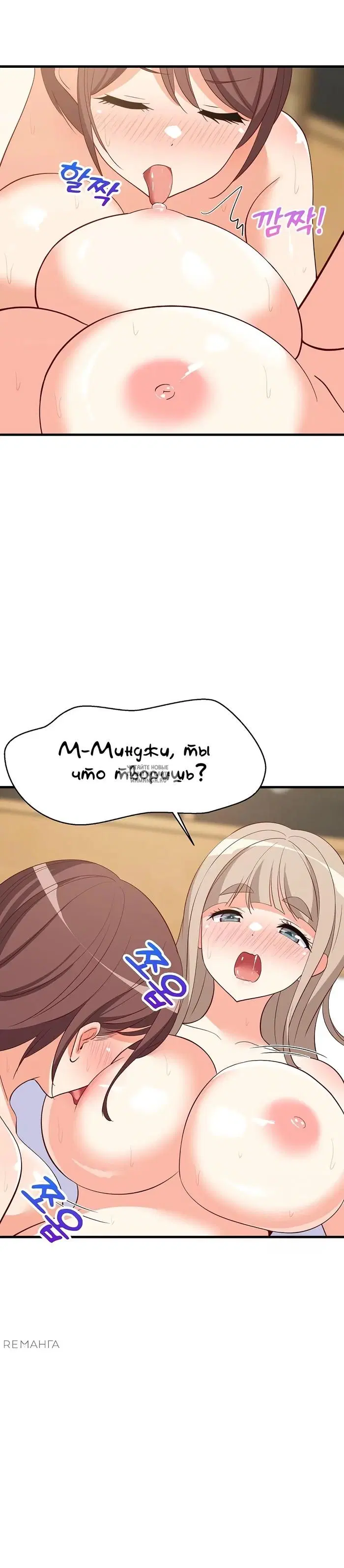 Page 24.000