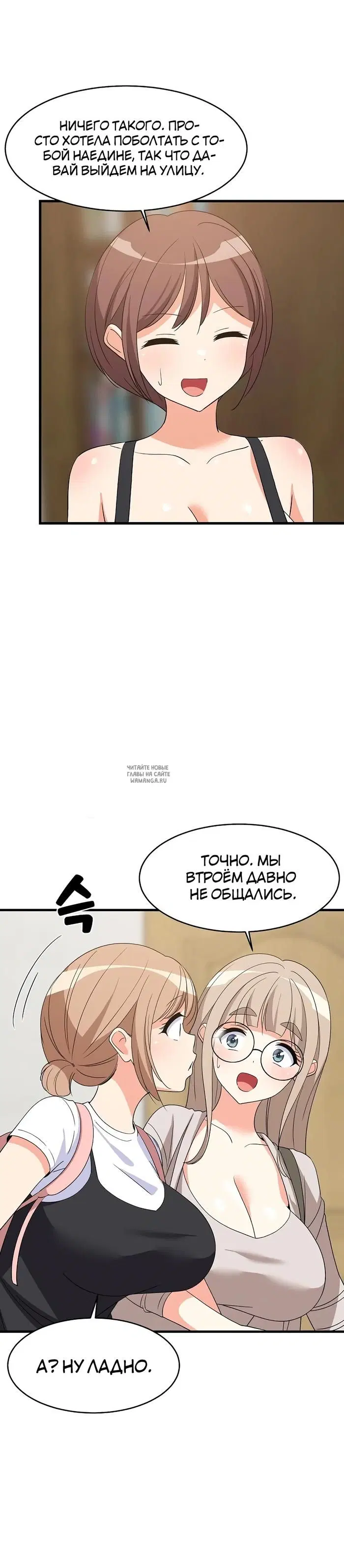 Page 24.000
