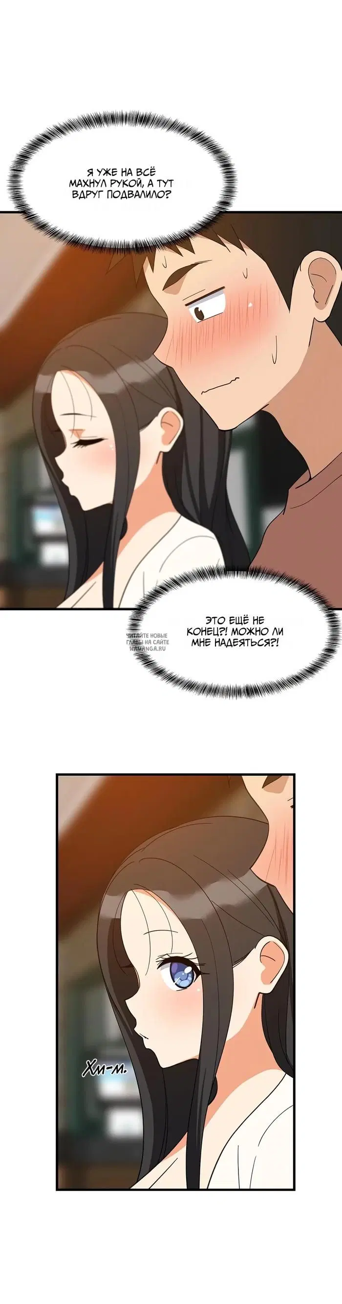 Page 24.000