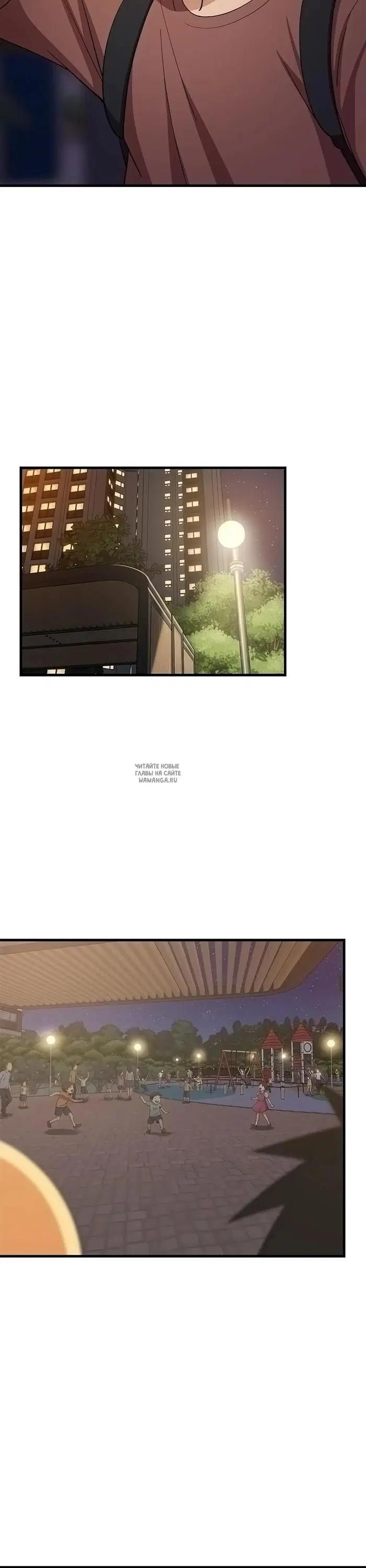 Page 24.000