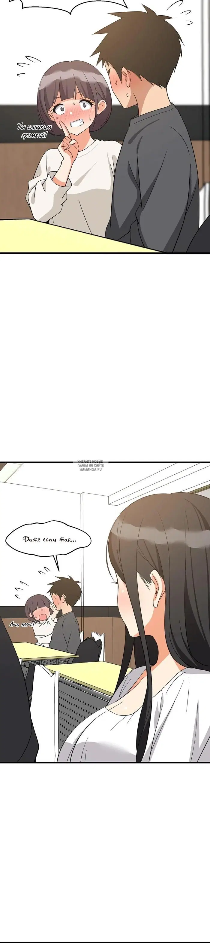 Page 24.000