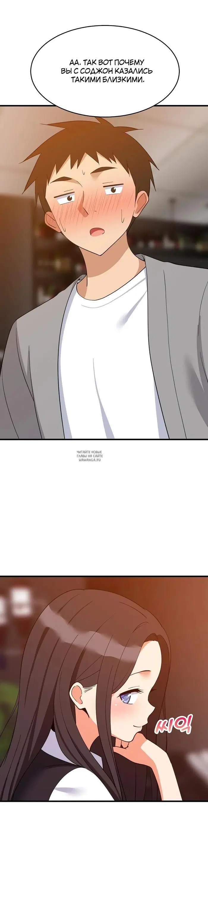Page 24.000