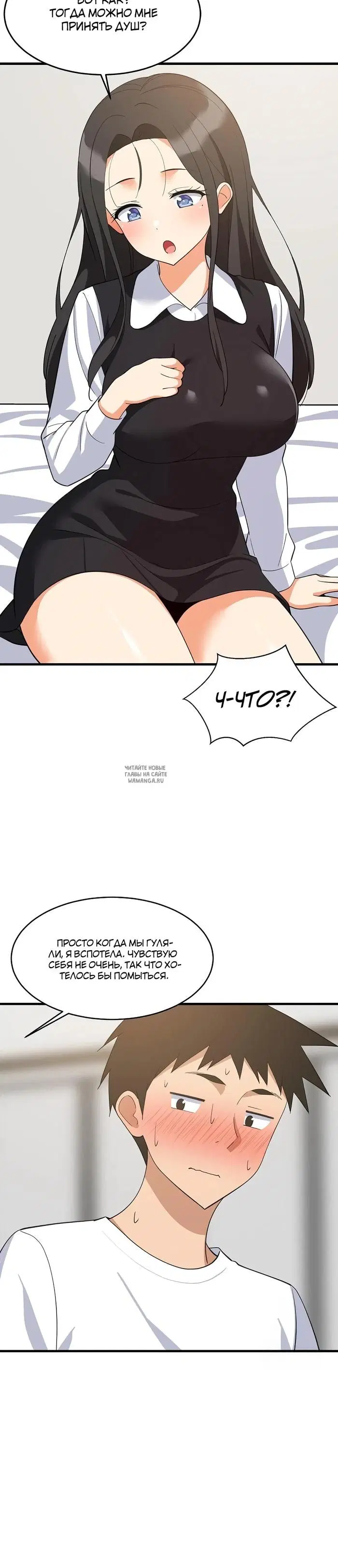 Page 24.000
