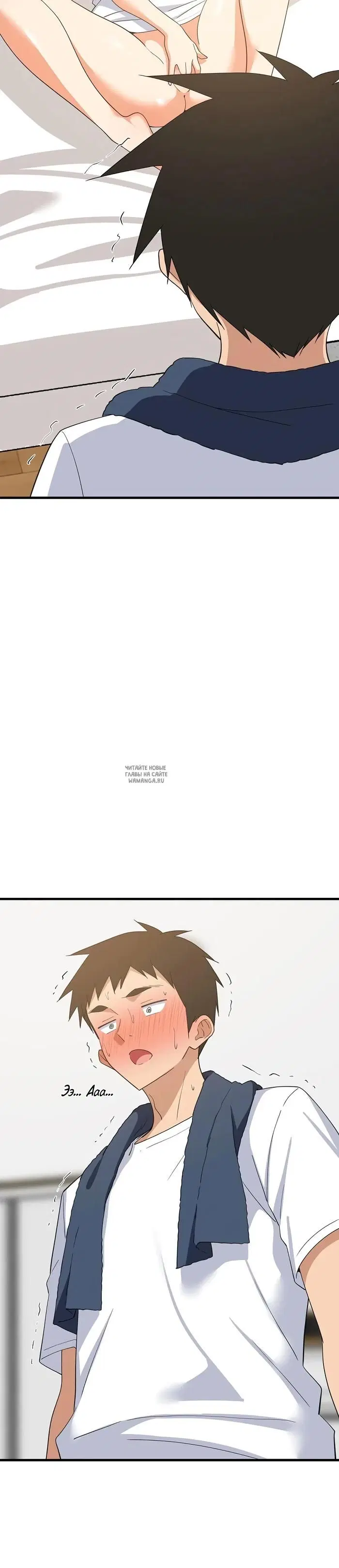 Page 24.000