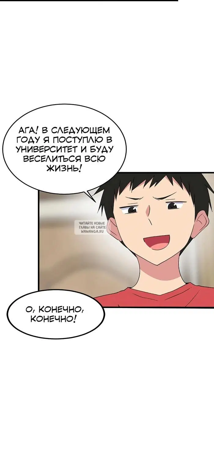 Page 25.000