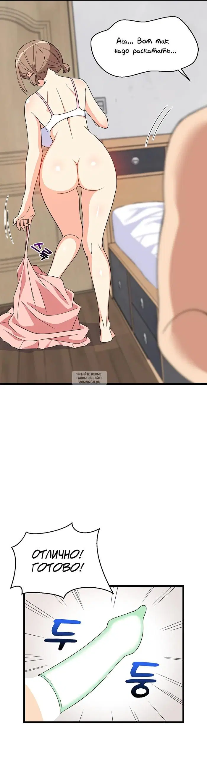 Page 25.000