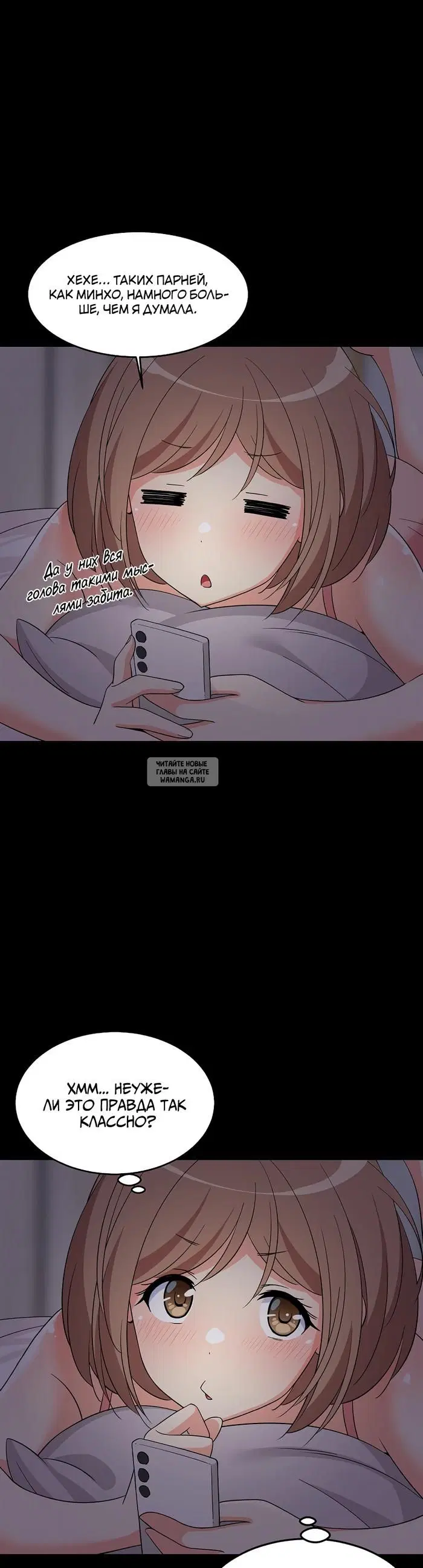 Page 25.000