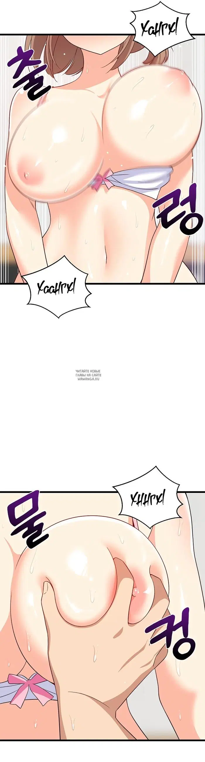 Page 25.000