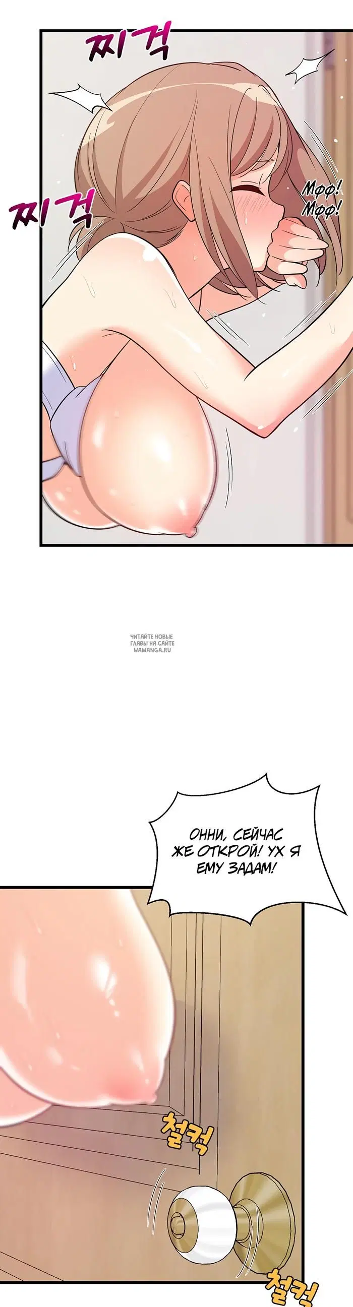 Page 25.000