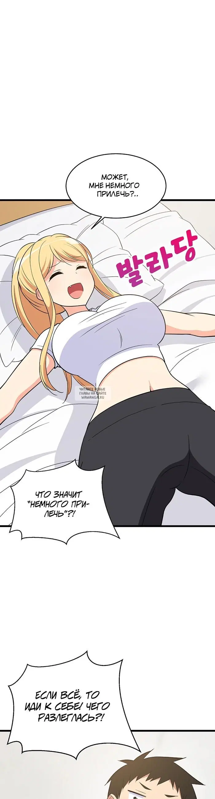 Page 25.000