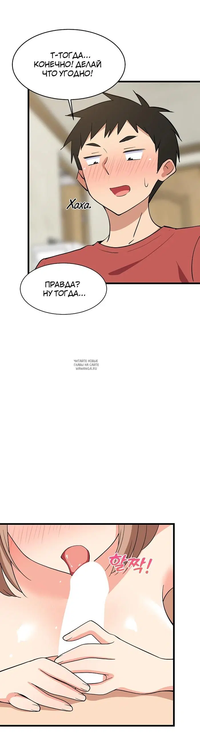 Page 25.000