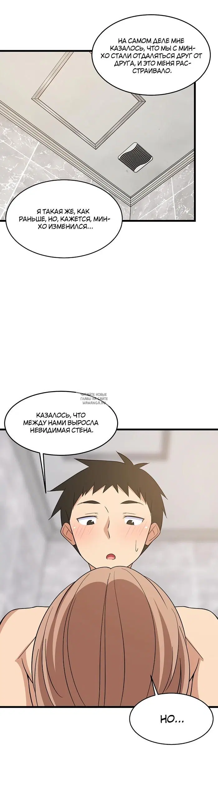 Page 25.000