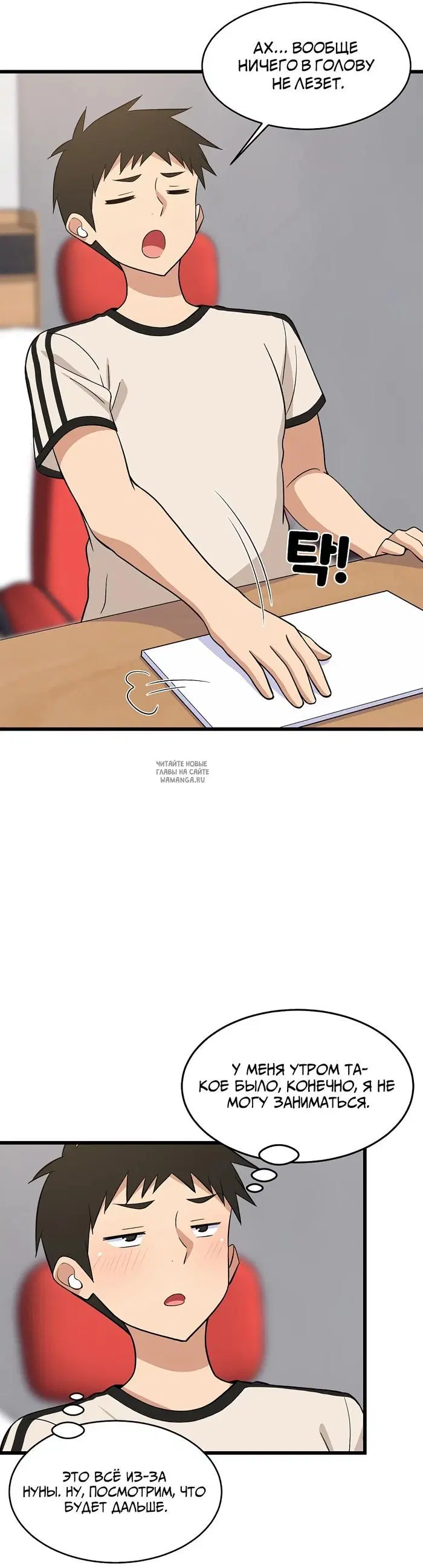 Page 25.000