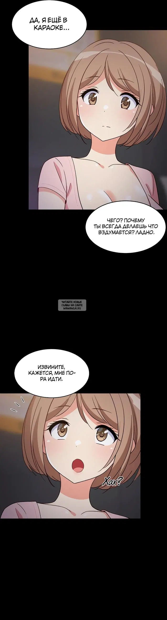 Page 25.000
