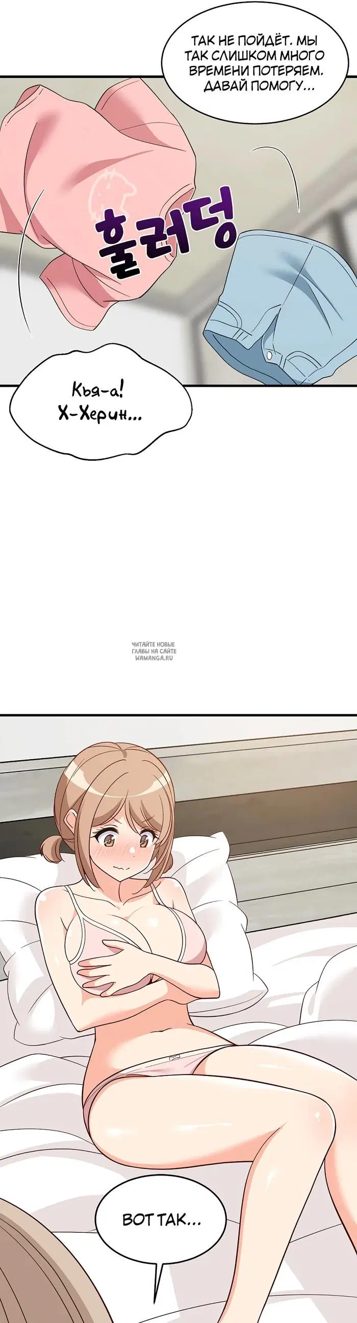 Page 25.000
