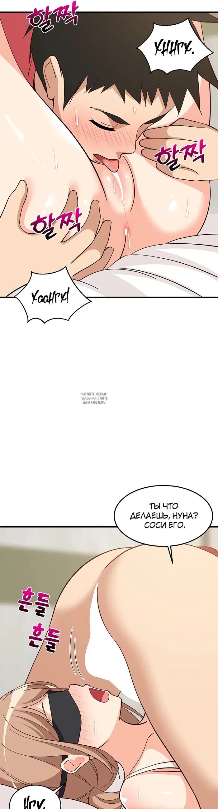 Page 25.000