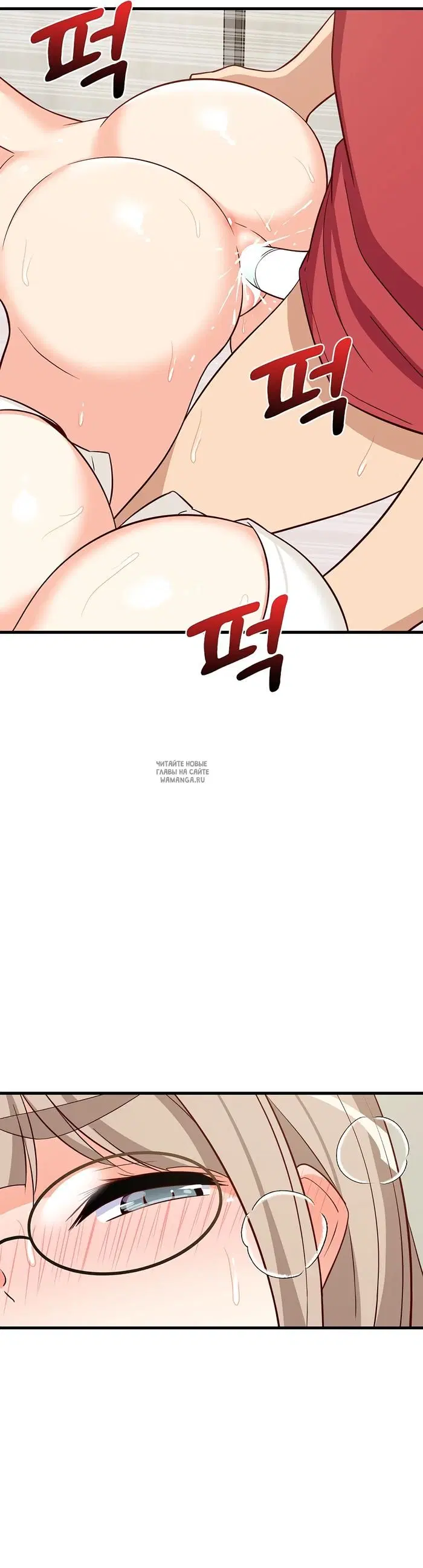 Page 25.000