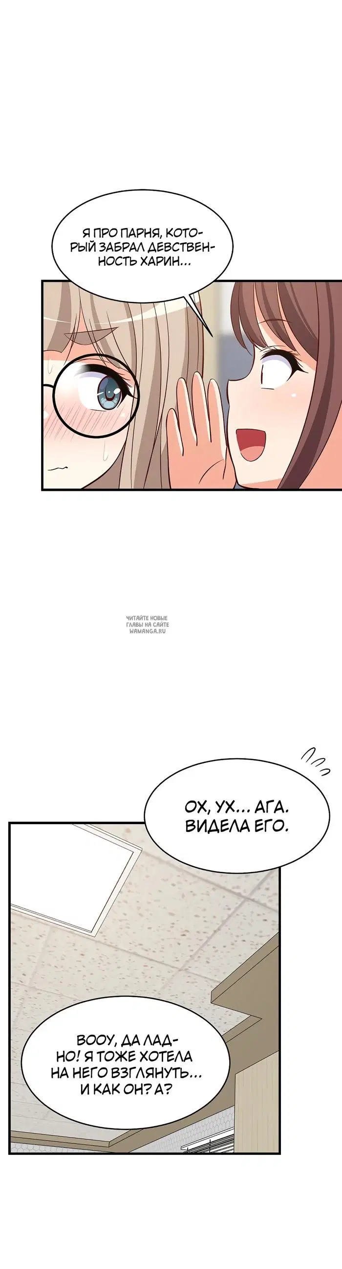 Page 25.000