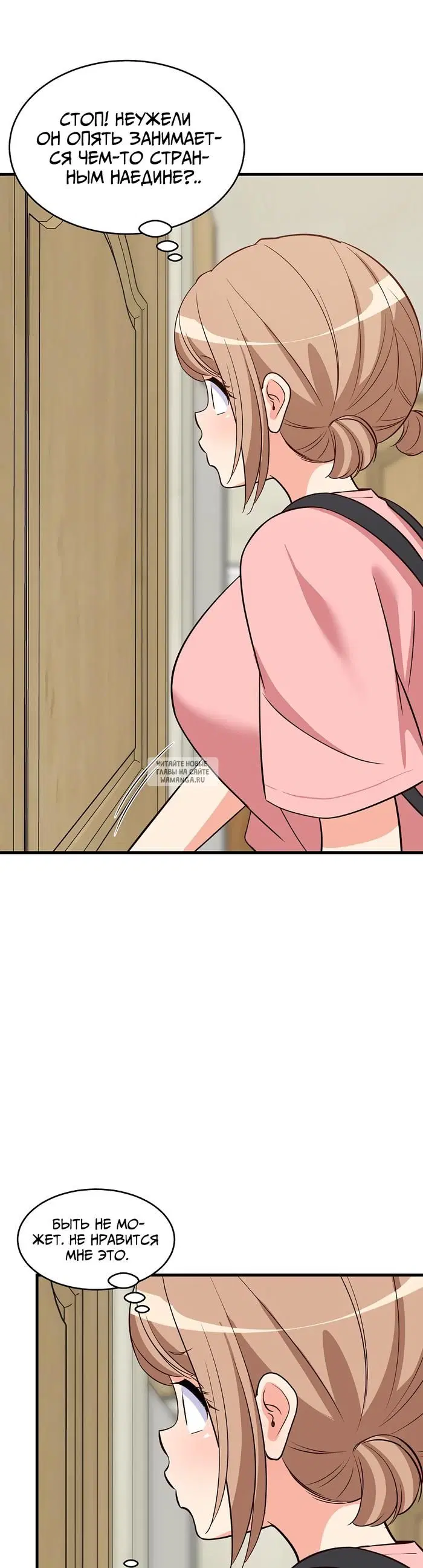 Page 25.000
